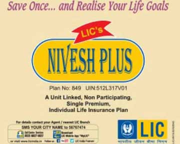 Join as LIC Agent in Hyderabad, Secunderabad