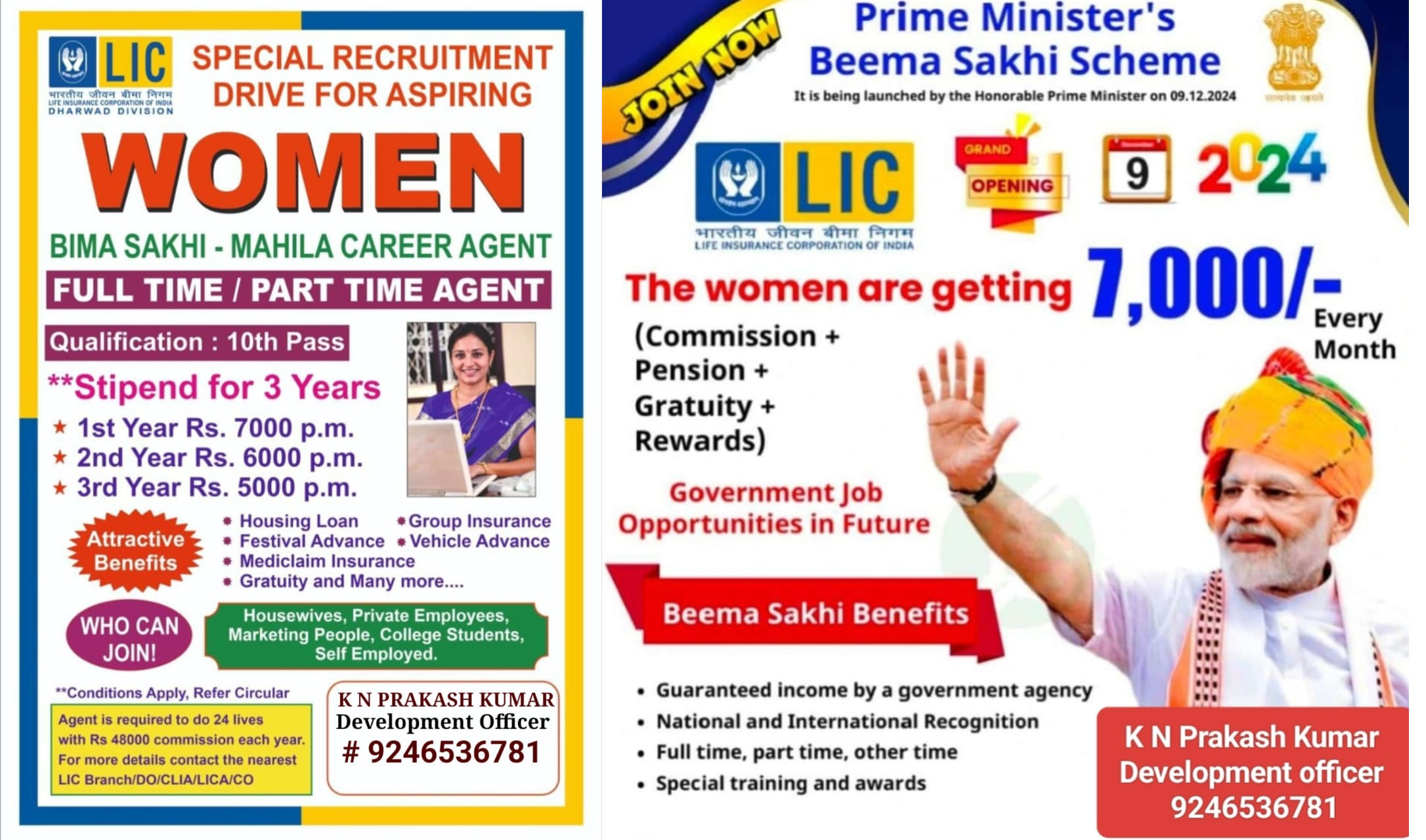 Join LIC Agent/Jobs in Hyderabad, Secunderabad