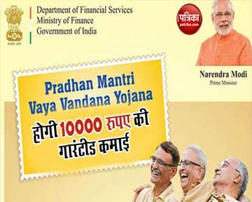 Join as LIC Agent in Hyderabad, Secunderabad